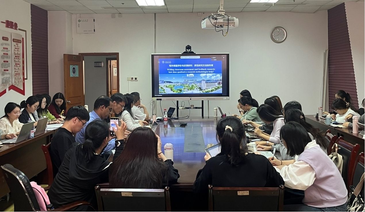 Dr. Shulin Yu of the University of Macau Delivered a Lecture titled “The Role of Qualitative Research Methods